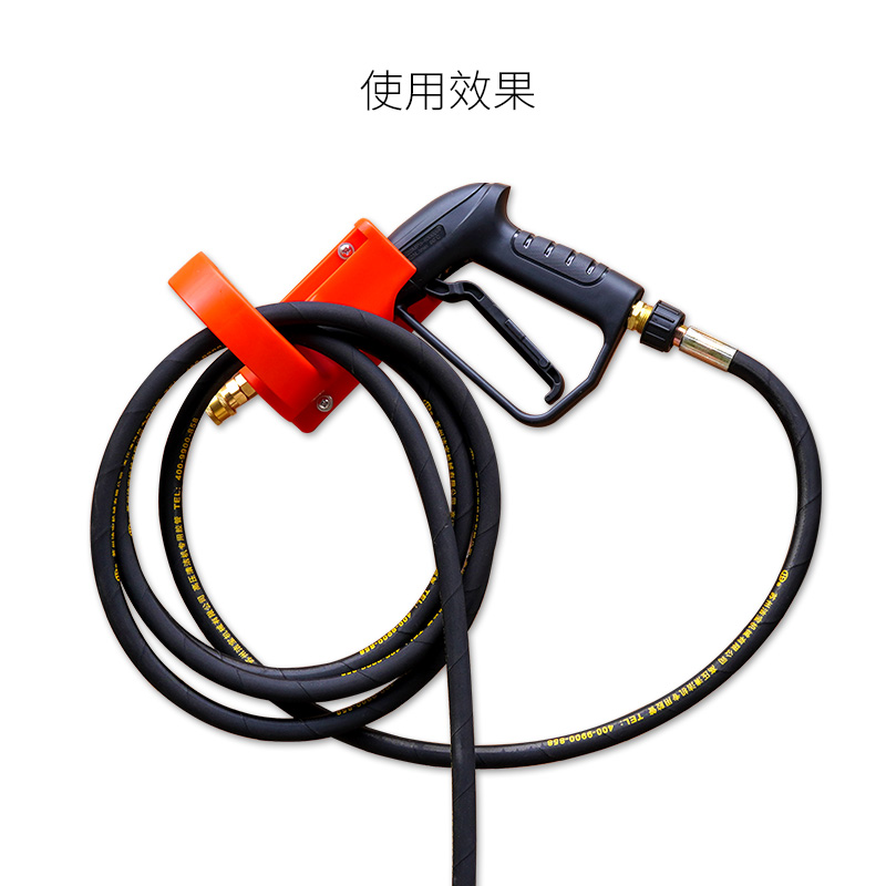 High pressure water gun hanger - Wall Anchor Plastic review and price