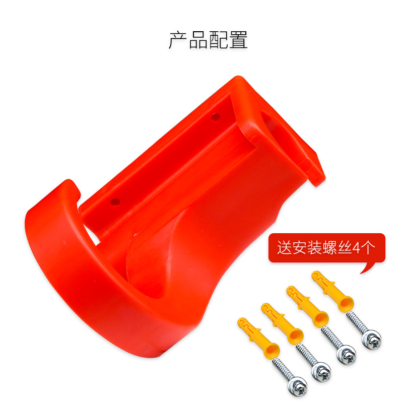High pressure water gun hanger - Wall Anchor Plastic review and price