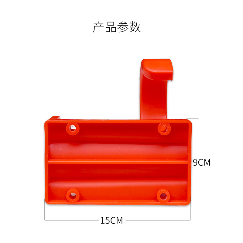 High pressure water gun hanger - Wall Anchor Plastic review and price