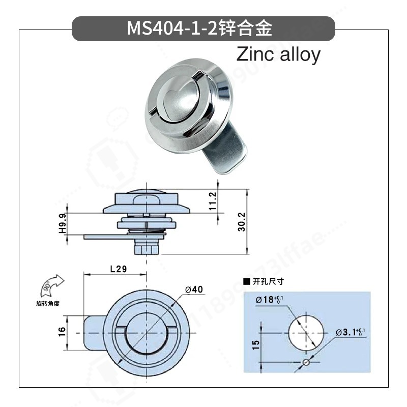 Folding Tongue Lock, Zinc Allo - Cabinet Handle Pull review and price