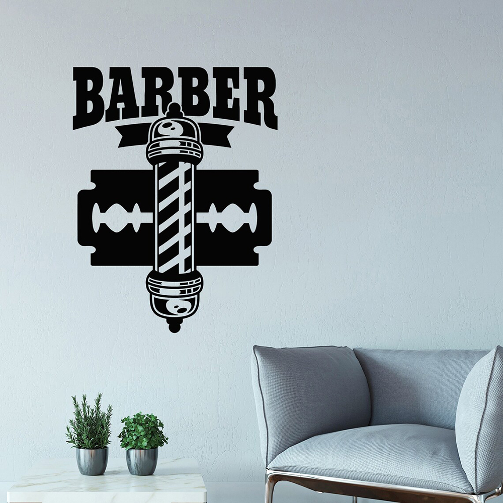 Barber Vinyl Wall Decal Profes - Vinyl Floor Plank review and price