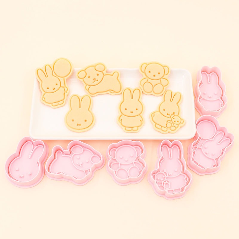 Hot Cartoon Miffy Series Cooki - Home Improvement Diy review and price