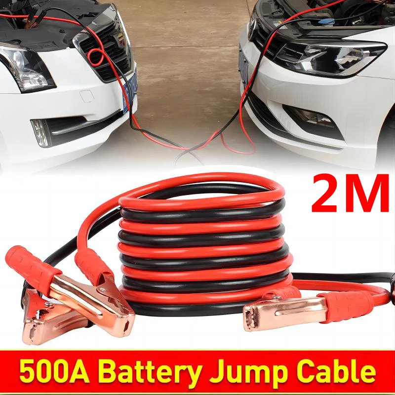 500A Auto Jump Start Cable Pur - Cable Staple Clip review and price